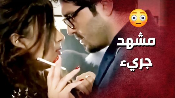 حاول يتقرب من المخرجة بمشهد تمثيلي جرئء كتير ..!😳😳 – صرخة روح