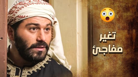 لضابط الفرنسي جاية لعند ابو الزعيم ابو العز مغير حلاسه ولابس عربي … ❗🙄 ـ خاتون