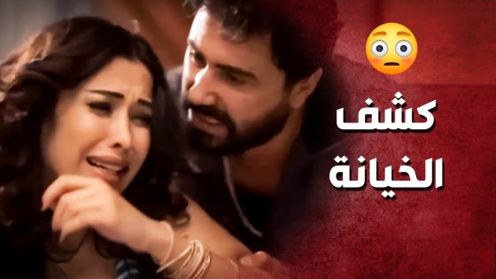 شاف صور مرتو مع عشيقها .. جن جنانو وهاد الي صار ..!😯😳 – صرخة روح