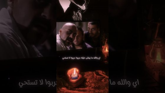 مع كل قميص خمسين مليون ليرة 😲 #عناية_مشددة #مهيار_خضور #قبنض #اكسبلور