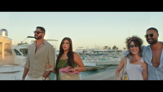 فارس بيحفل على نهى بسبب النكد اللي عملاه #وتقابل_حبيب