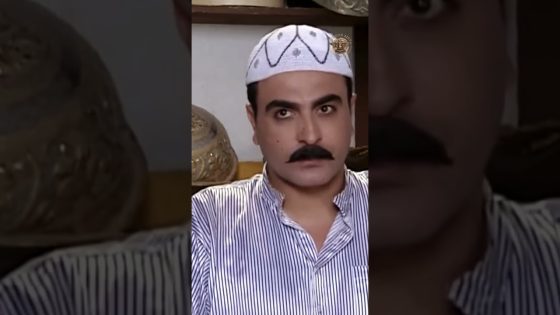 إهمال الأم كان رح يروح البنت 😱 #غولدن_لاين #بيت_جدي