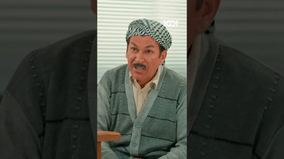 استاذ حسيب راح يترك التعليم ويشتغل مع أبو سامي 😂 #أبجد_هوس