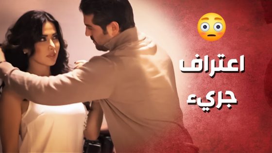 اعترفت للدكتورة انها على علاقة مع زوجها ..!😯😳 – صرخة روح