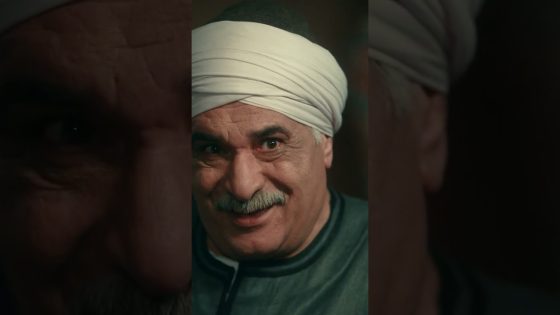 بركاتك ياخرابة البيوت ياقاصفة الأعمار 😂 #حكيم_باشا #shorts