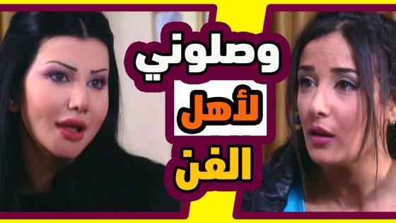 اقوى حكايا قاع المدينة : بدي واحد مثل جودت بيك لحتى اهلكه طلبات