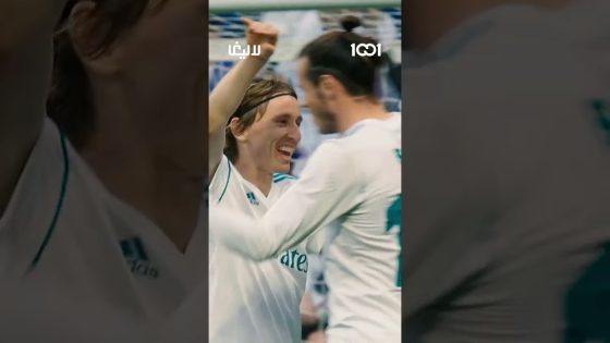 وداعاً أيها الساحر، لن تُنسى أبداً. 🖤👑⚽