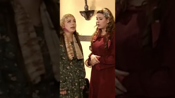 بدها تزلقها بالحكي لتعرف شو عم يصير 😅 #غولدن_لاين #بيت_جدي