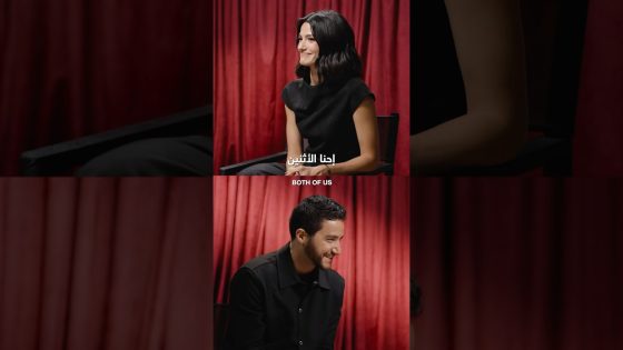 Friends as Family • ‎الأصدقاء كالعائلة | #ABtalks Special About Love with Cartier