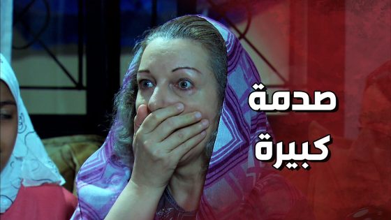 انصدمت لما عرفت انه ابنها مـ ـات حرام شو صار فيها ! ولادة من الخاصرة 3