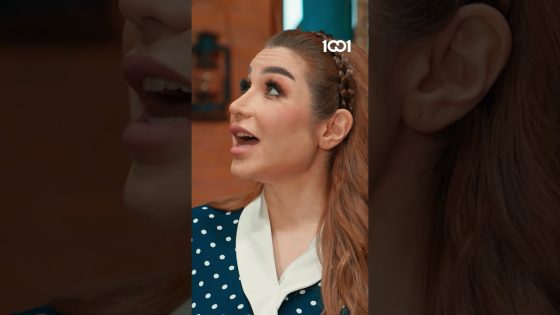 شجرة عائلة بيت أبو سامي 😆مسلسل #أبجد_هوس