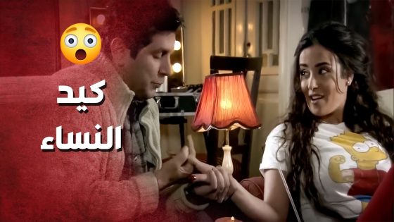 قصة سيلا .. الفنانة الي استغلت جمالها لتورط عامل بسيط بجـ ـريمة قـ ـتل وتحقق حلمها ..!😳😯- صرخة روح