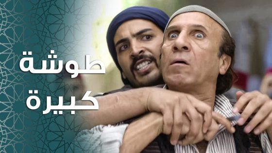رجعت اخوه للإدعشري على الحارة … رح تزيد المشاكل وتشعل التارات 😱 ـ باب الحارة 11