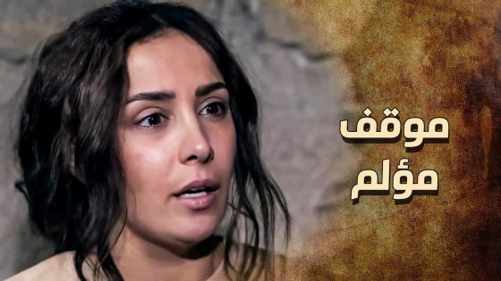 ما في احن من قلب الأخت … ضحت بحالها كرمال اختها 😭 ـ خاتون