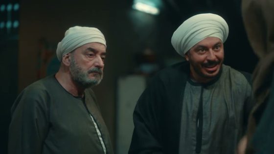 برنسة مش عايزة تكسر الشر ومصممة تولع النار #حكيم_باشا