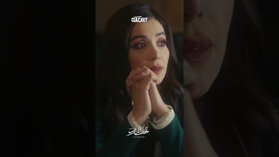 صدمة البنت في والدها 😯 تحت الأرض