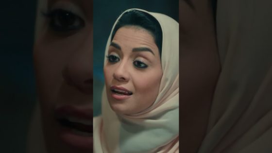 غزل رفعت عينها في برنسة #حكيم_باشا #shorts
