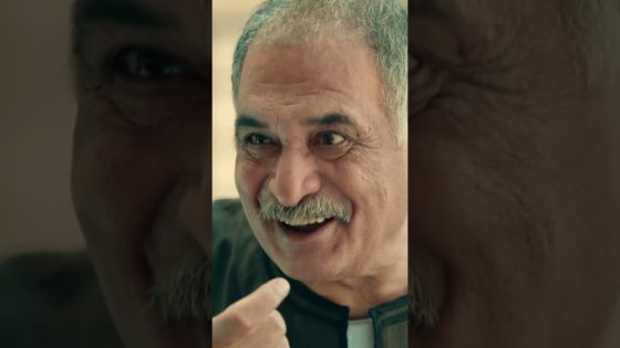 تحسدي بالعجل تصيبي الاجل.. جلالة عينها تفلق الحجر 😂 #حكيم_باشا #shorts