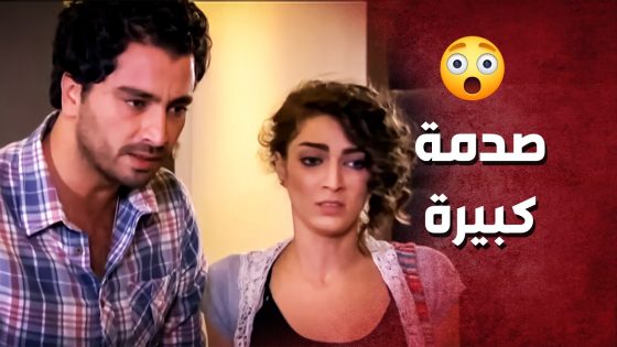 تأخروا عن دفع القسط وخسروا بيت الأحلام ..!😔😥 – صرخة روح