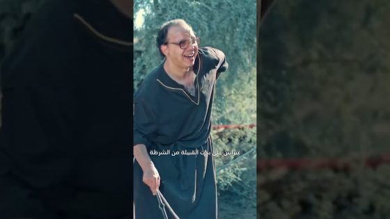 غيرة القبيلة ! – الطواريد