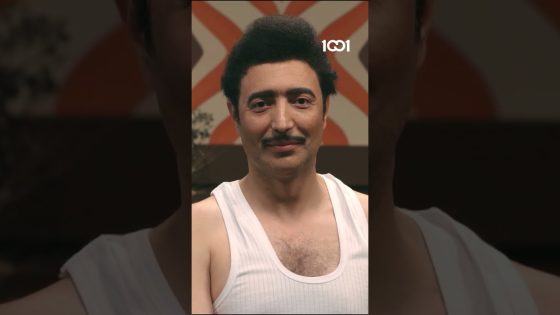 آسف