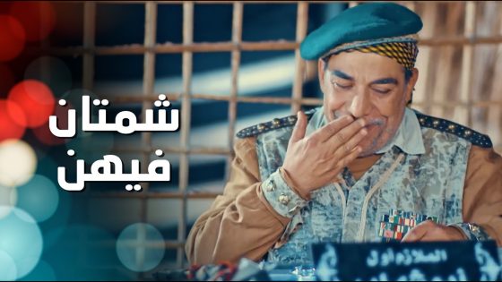 قبيلة الطواريد انقسمت وصار فيها حدود بين الأهل ! – الطواريد