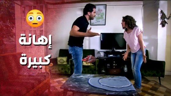 سلمها بإيدو لرجل أعمال وصار يشكك بأخلاقها ..!🤔😯 – صرخة روح
