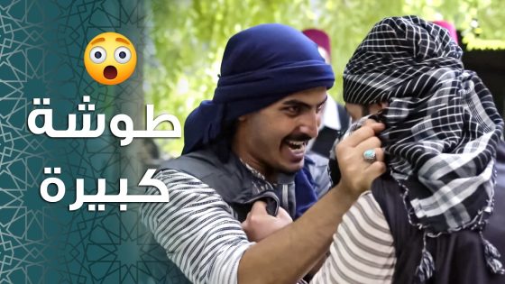 طوشة كبيرة بالحارة بين شكري ومحجوب … كانوا دبحوا بعض لولا اتدخلوا الكبارية 😱 ـ باب الحارة 11