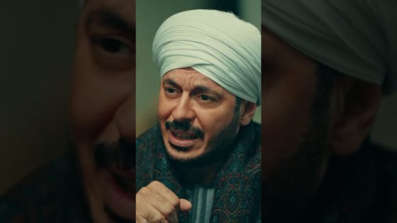 هملتني يتيم وأبويا عايش 😢 #حكيم_باشا #shorts