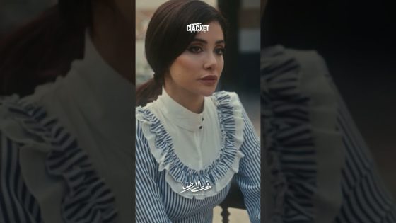 مواجهة الأخوة 😯 تحت الأرض