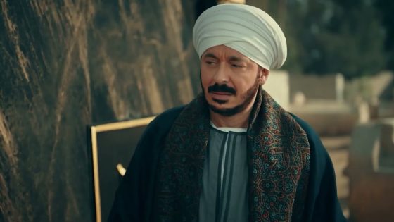 برنسة بتصوت على أبوها وحكيم بياخد عزاء عمه #حكيم_باشا