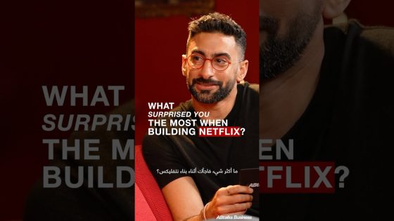 Trailer | #ABtalks Business with Netflix Co-Founder Marc Randolph | Chapter 1 | مع مارك راندولف