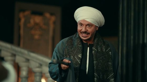 ليكم إيه وعليكم إيه🙄 حكيم حط على الكل ونفذ وصية عمه #حكيم_باشا