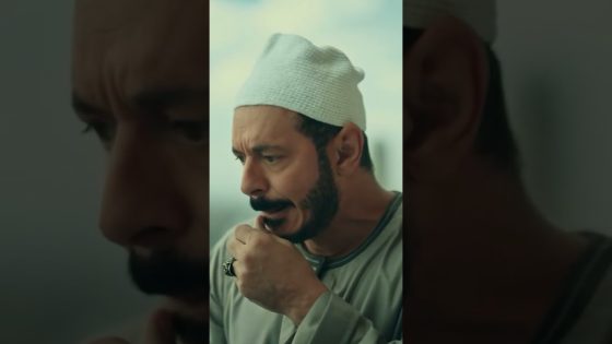 مافيش حد شديد قصاد الغدر #حكيم_باشا #shorts