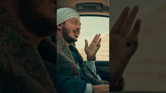 حكيم فجر اللغم في واصل وبخيت #حكيم_باشا #shorts