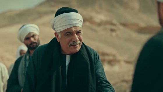 حكيم كشف خطة واصل وفجر اللغم فيه هو ورجالته #حكيم_باشا