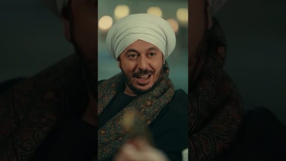 حكيم طلب راس غراب #حكيم_باشا #shorts