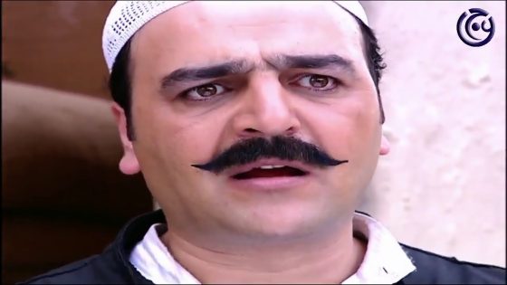 حكايا باب الحارة : ابو شهاب عم يراقب شبيه صطيف