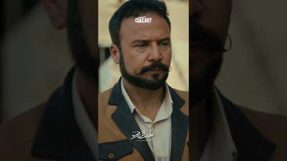 عتاب خالد وجودت 🥺 تحت الأرض