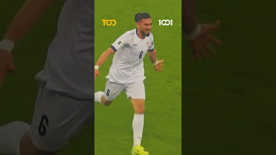 جذع النخلة في كل بيت .. شاهد وشجع أسود الرافدين في مواجهة الشمشون على 1001 وعبر تود غداً الخميس