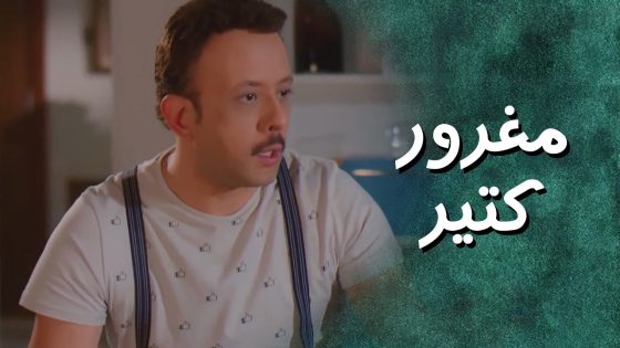 الشباب والصبايا اجتمعوا لحتى يلاقوا فكرة الفيلم القصير 😁 جيران