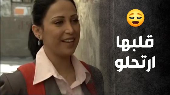 كل واحد فيهن عم يكون فسحة الأمل والراحة للتاني 😌 – صراع المال