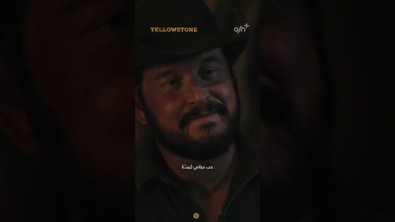 Yellowstone | OSN+