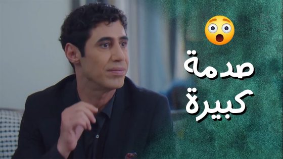 انصدم من صراحتها وهي عم تحكي عن ماضيها الأسود😁😨 جيران