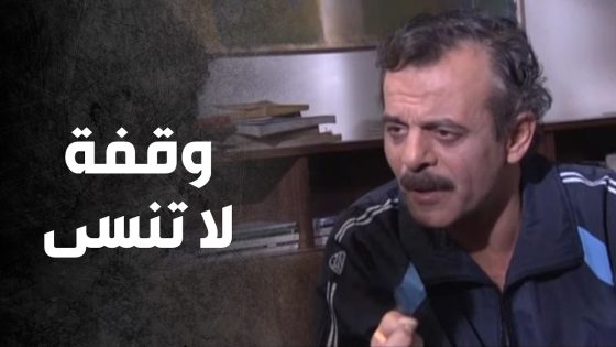 رفقاته ما خلوه يحتاج شي وجهزوا كل مصاريف عرسه 😍 – صراع المال