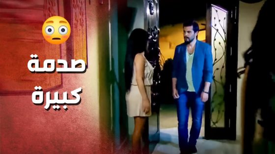 صدفة غريبة جمعتو مع الحب القديم ..!😯😥 – صرخة روح