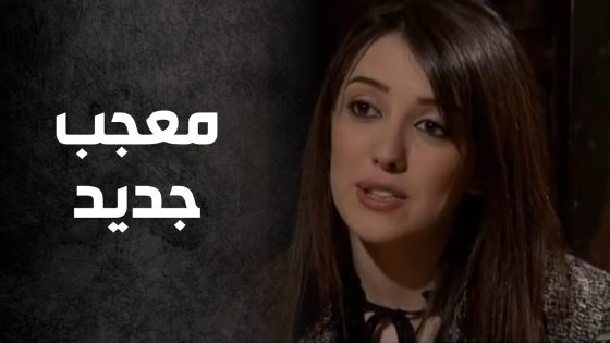 راح يعمل مقابلة شغل وشافها ياترى رح يلحق قلبه ؟! 😍🥰 – صراع المال