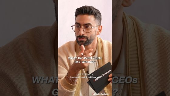 Teaser 1 | #ABtalks Business with ZEGNA | Chapter 2 | مع زينيا