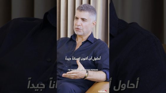 #ABtalks with Özcan Deniz | Chapter 228 | مع أوزجان دينيز