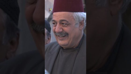 أبو نجيب ودبايح المختار 🤣 #قبنض #زمن_البرغوت